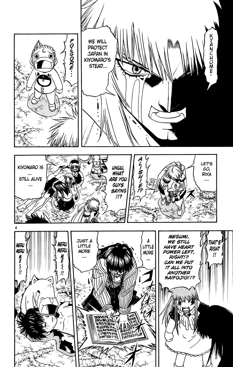 Read Zatch Bell! (en) Manga Online