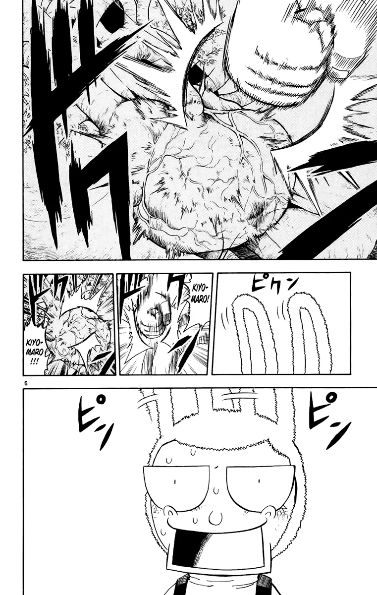 Read Zatch Bell! (en) Manga Online