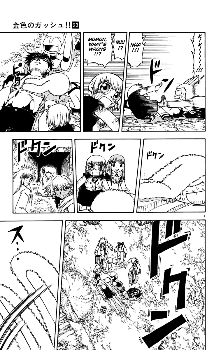 Read Zatch Bell! (en) Manga Online