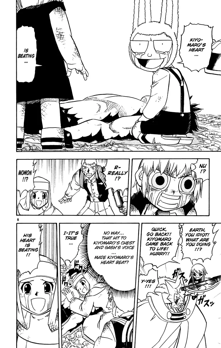Read Zatch Bell! (en) Manga Online