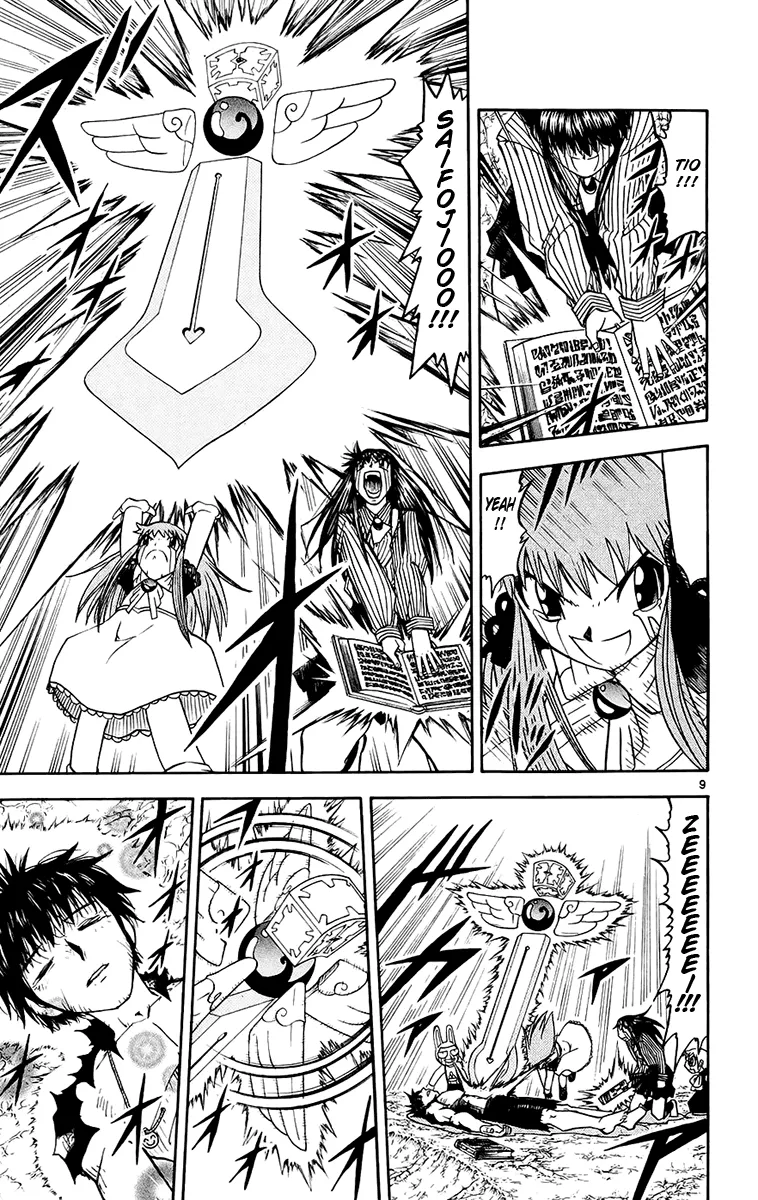 Read Zatch Bell! (en) Manga Online