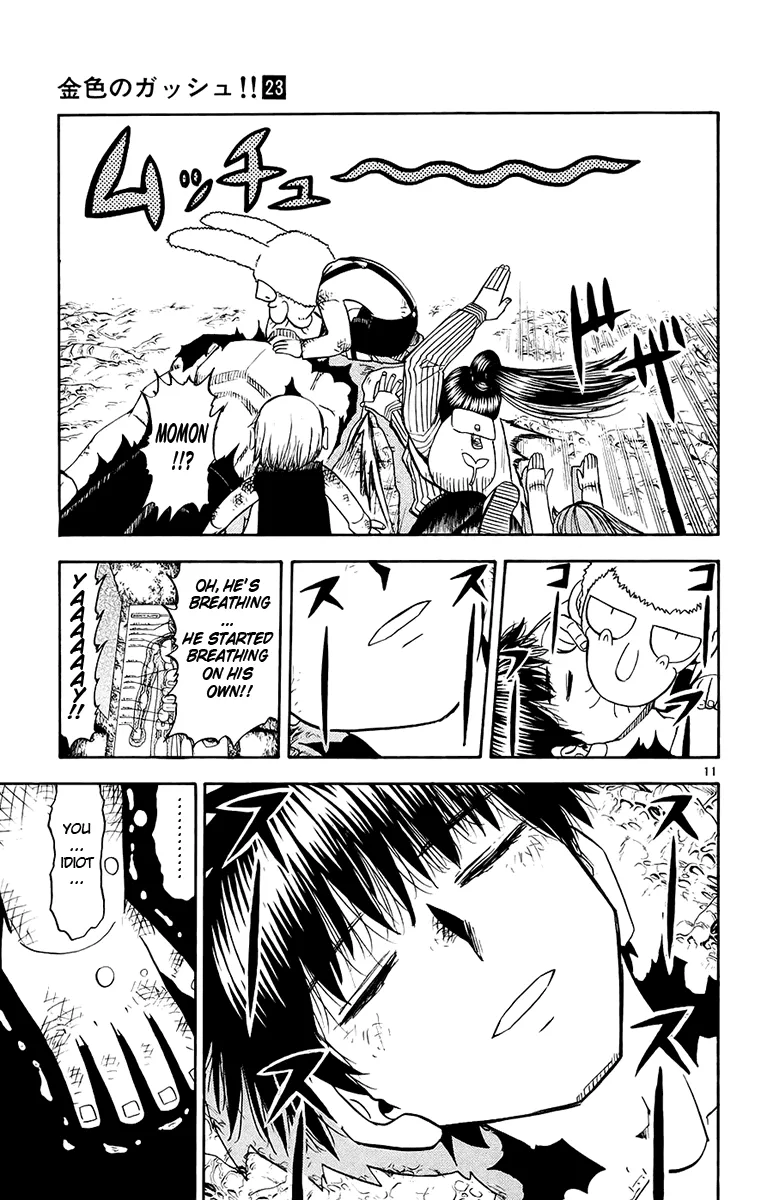 Read Zatch Bell! (en) Manga Online