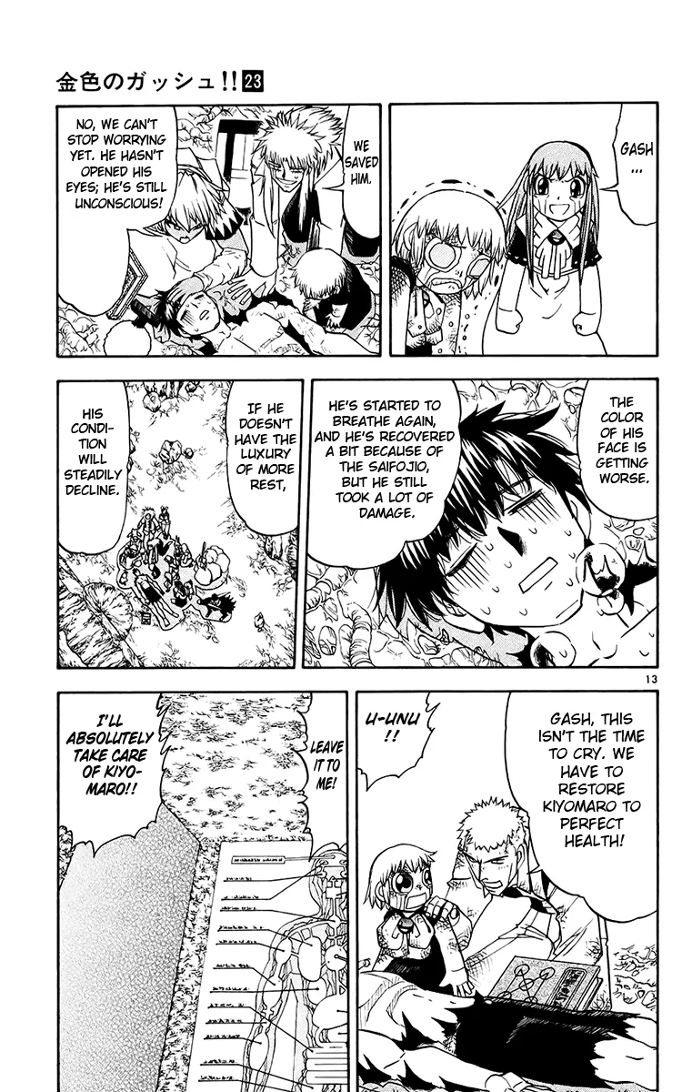 Read Zatch Bell! (en) Manga Online