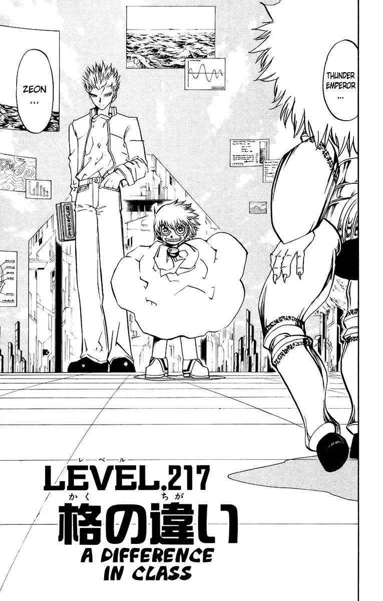 Read Zatch Bell! (en) Manga Online