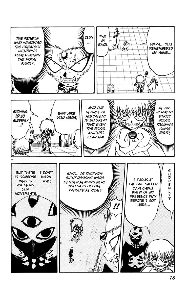 Read Zatch Bell! (en) Manga Online