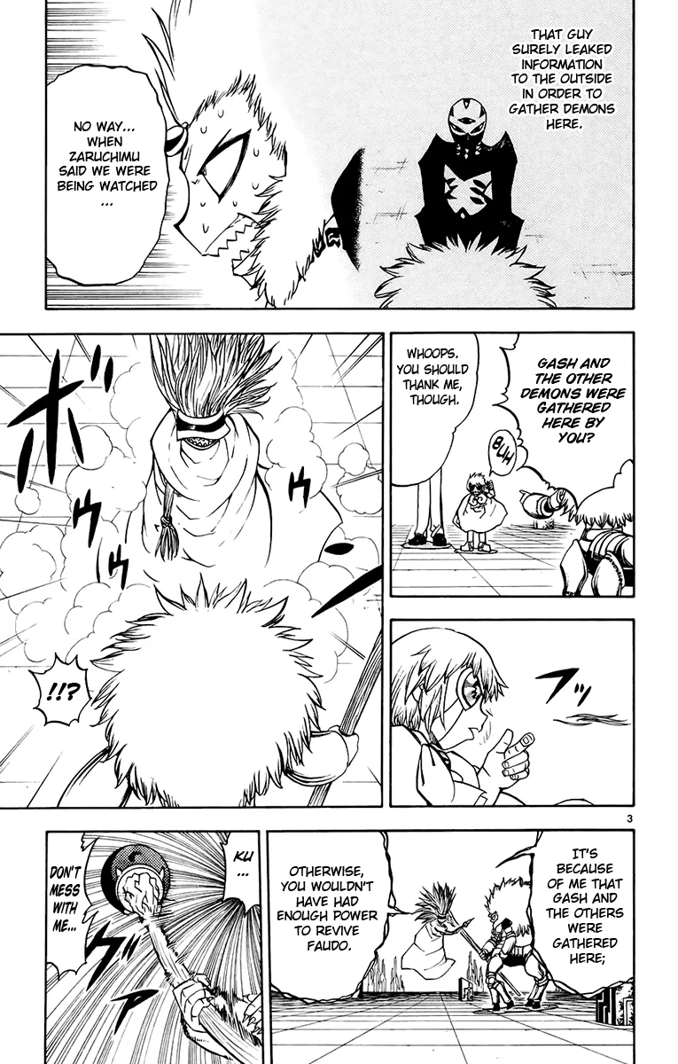 Read Zatch Bell! (en) Manga Online