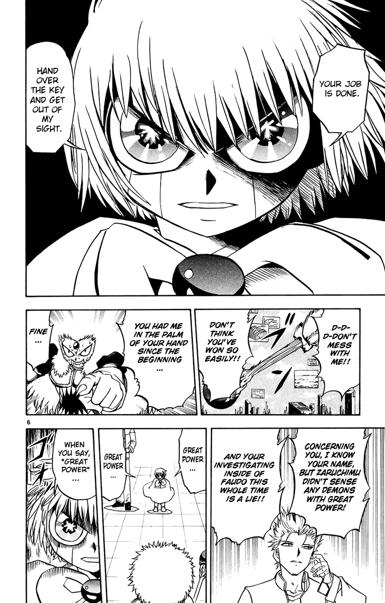 Read Zatch Bell! (en) Manga Online