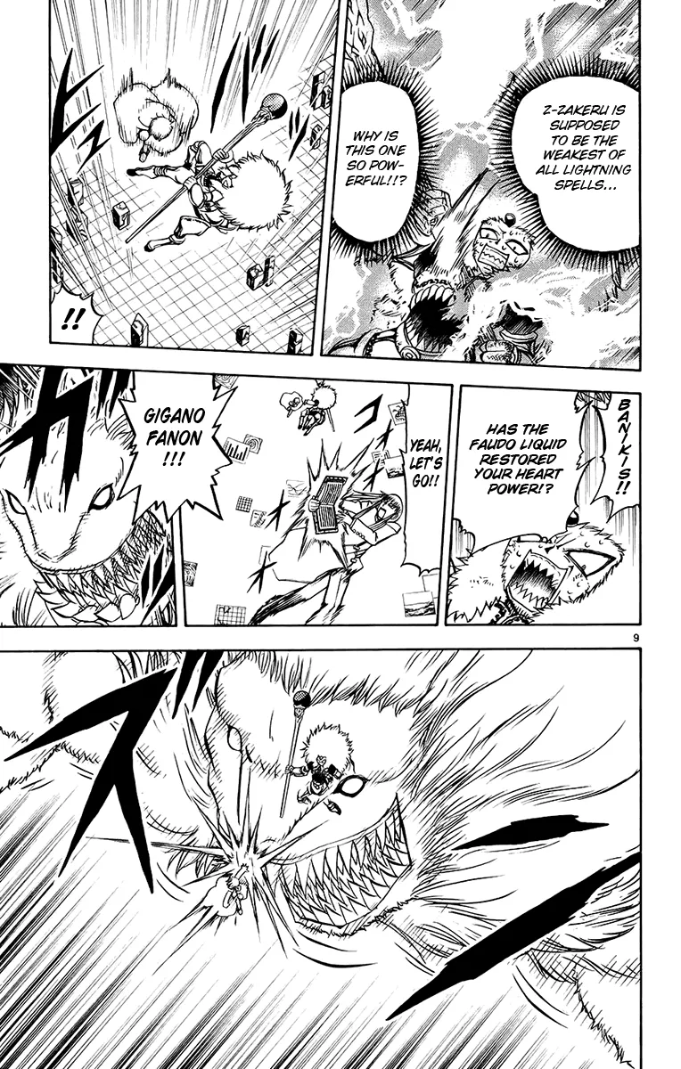 Read Zatch Bell! (en) Manga Online