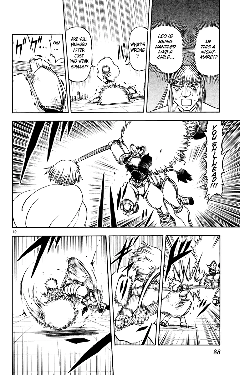 Read Zatch Bell! (en) Manga Online