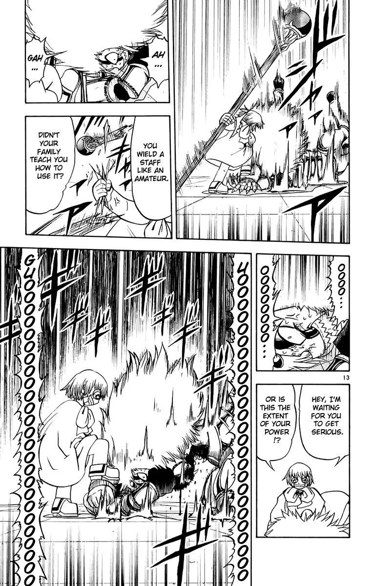Read Zatch Bell! (en) Manga Online