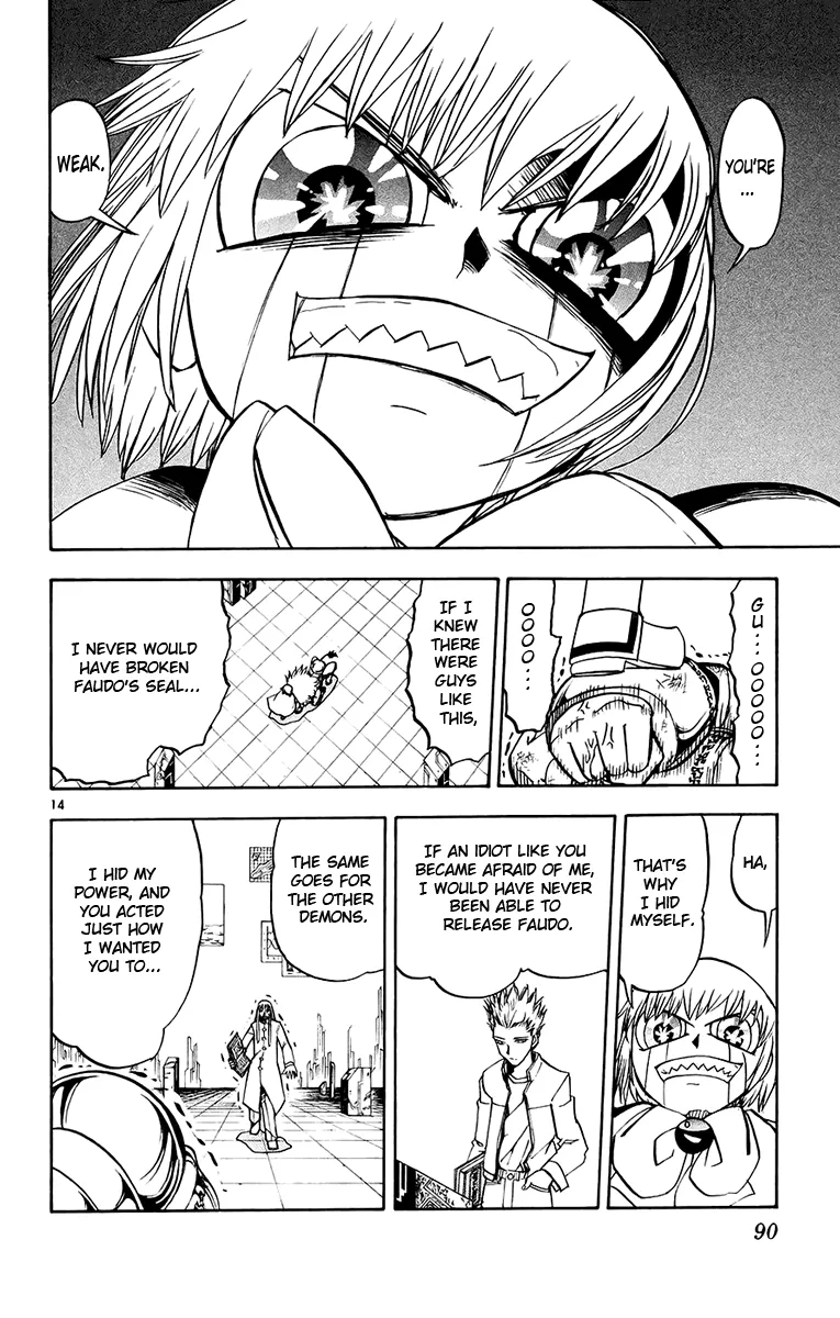 Read Zatch Bell! (en) Manga Online