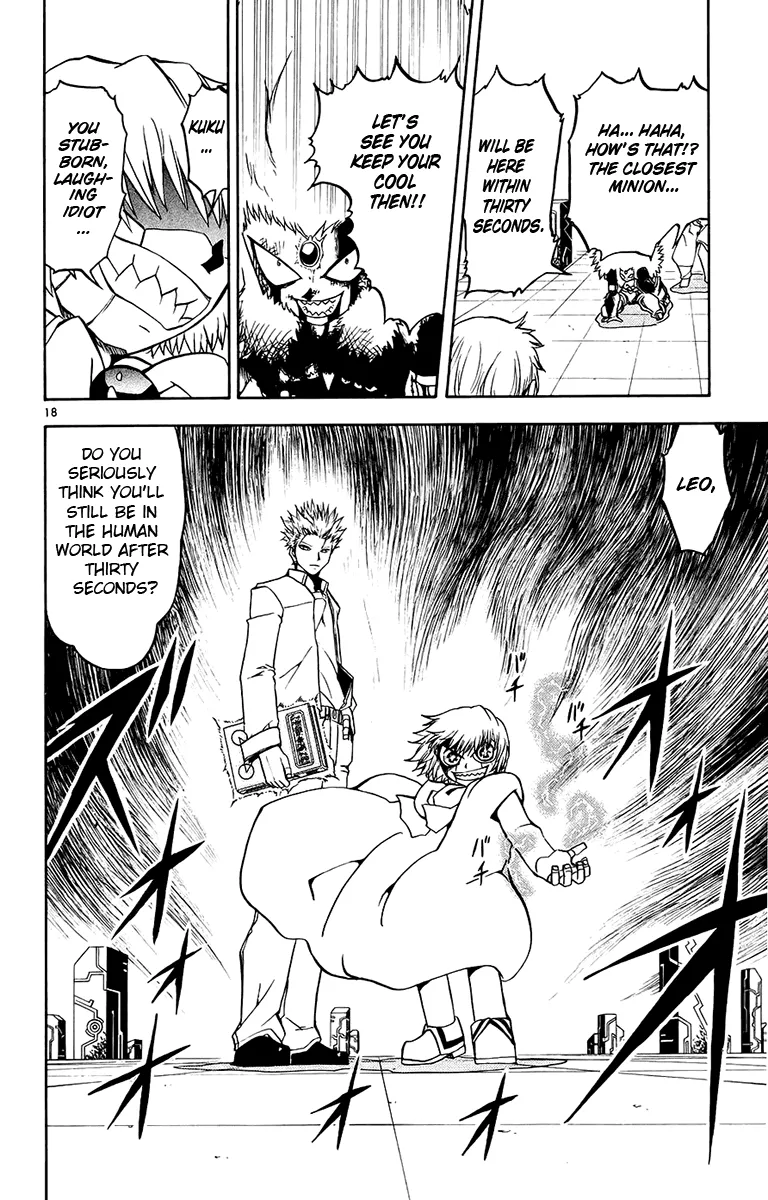 Read Zatch Bell! (en) Manga Online