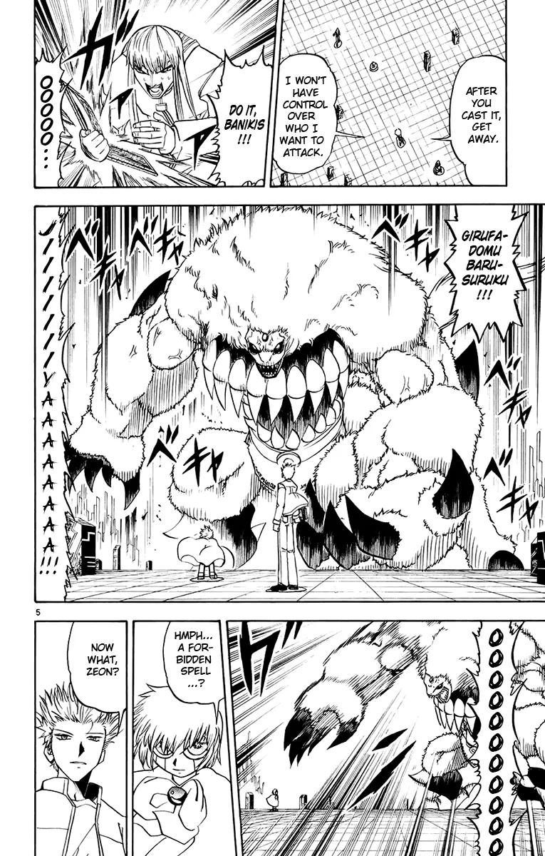 Read Zatch Bell! (en) Manga Online