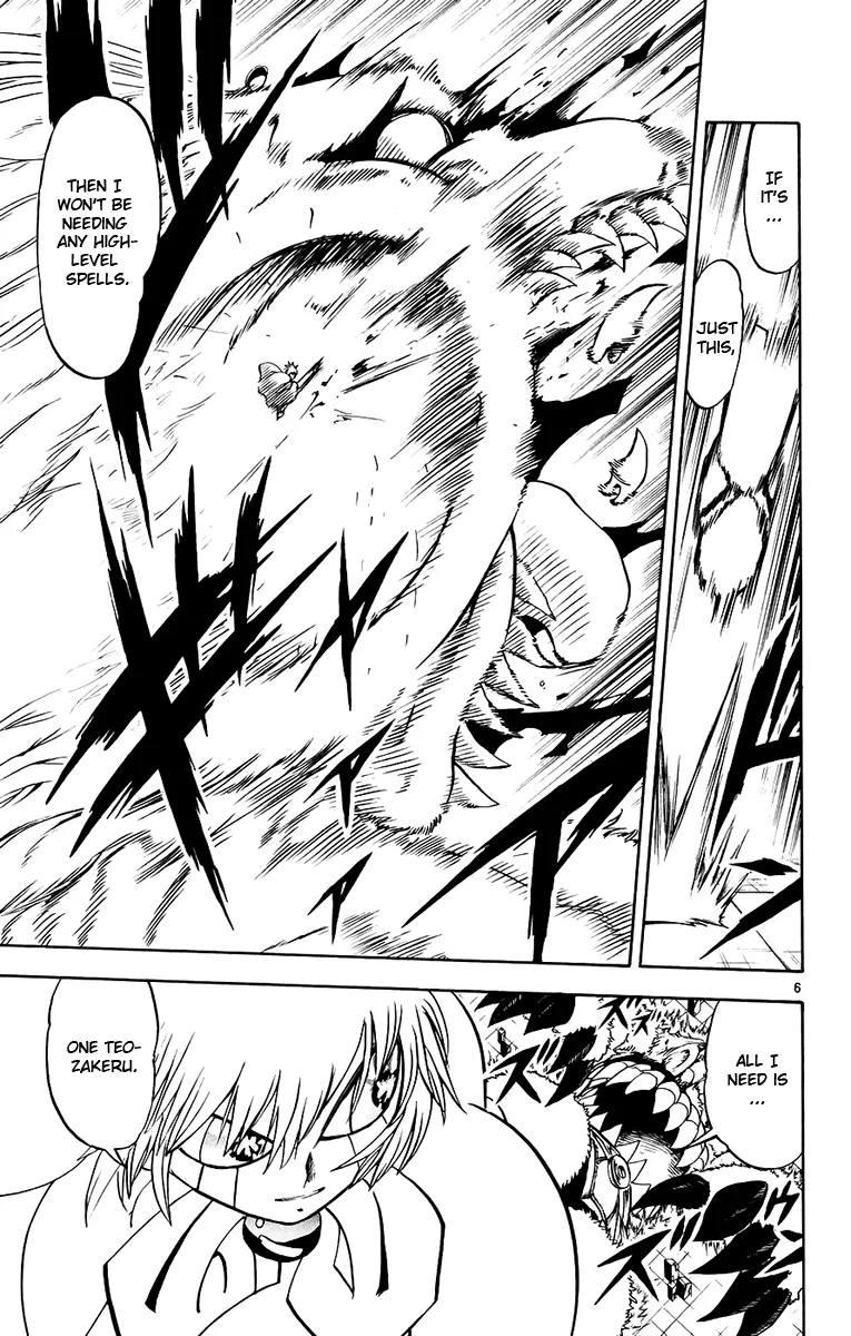 Read Zatch Bell! (en) Manga Online