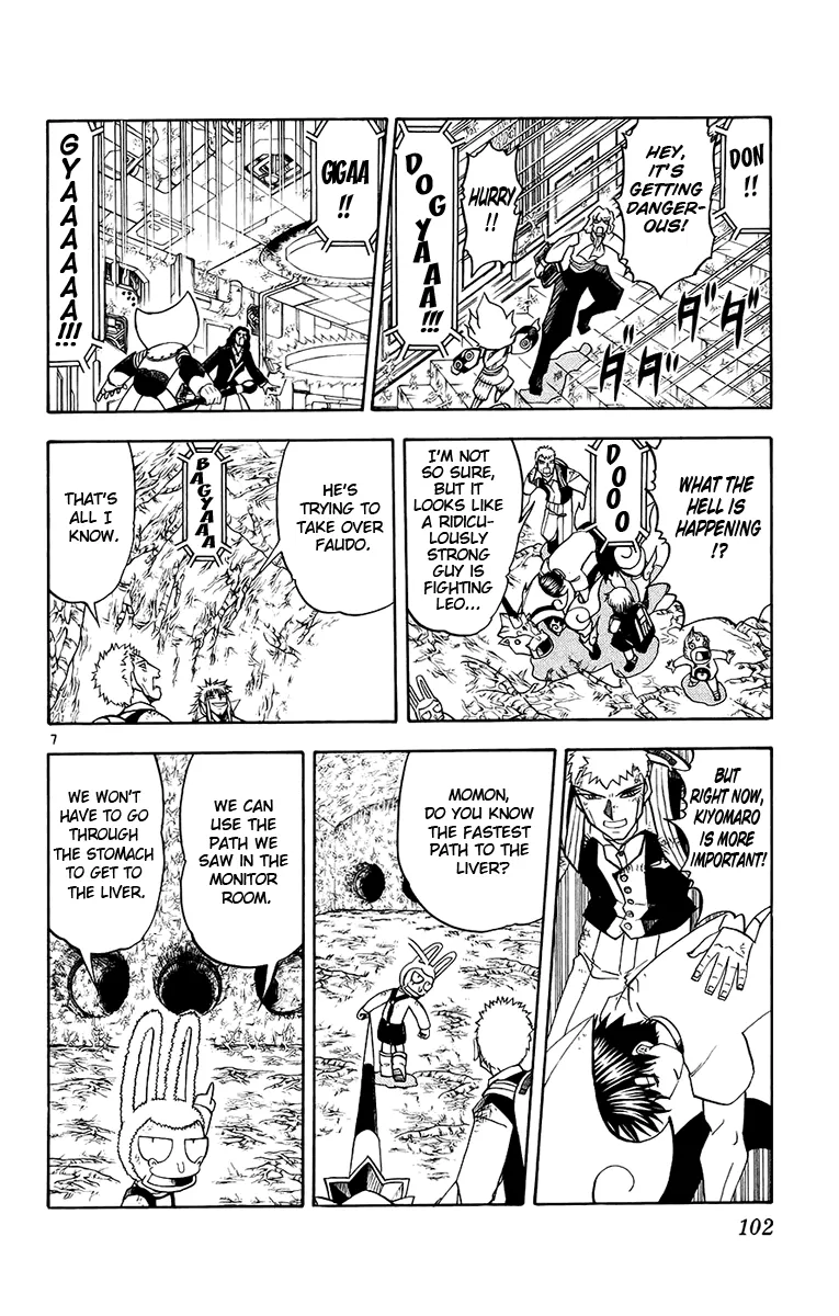 Read Zatch Bell! (en) Manga Online