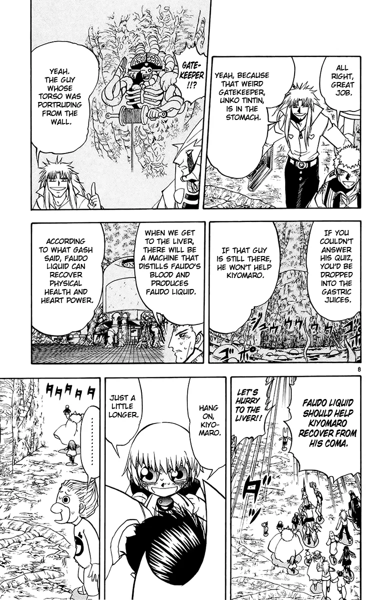 Read Zatch Bell! (en) Manga Online