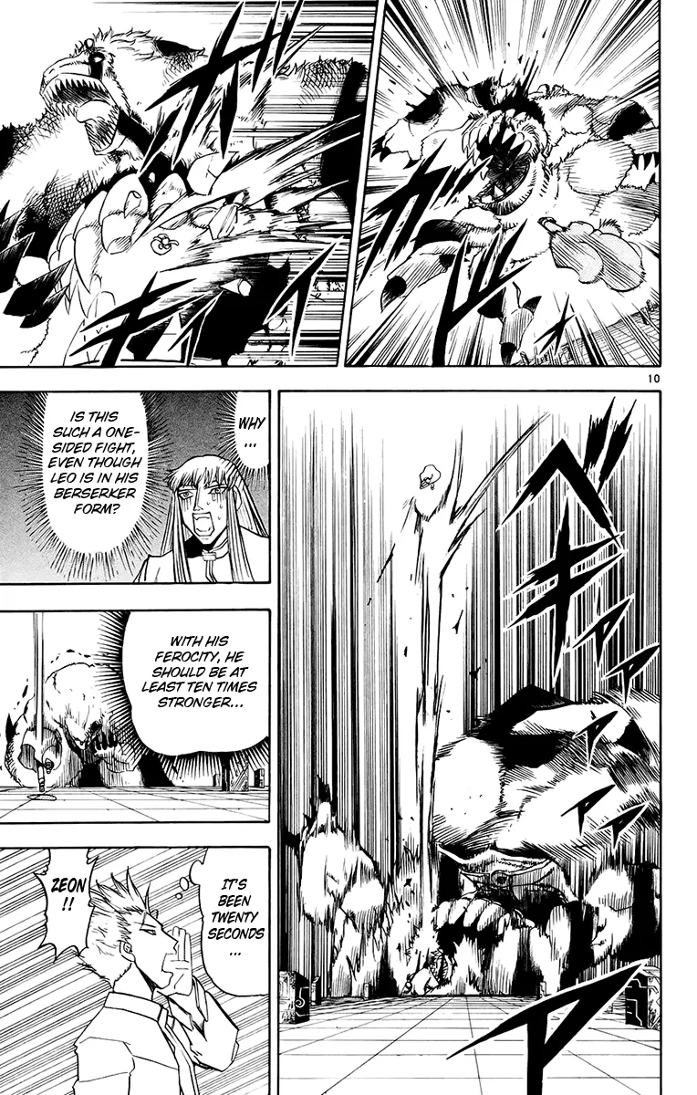 Read Zatch Bell! (en) Manga Online