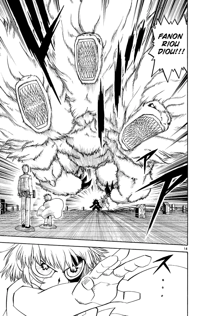 Read Zatch Bell! (en) Manga Online
