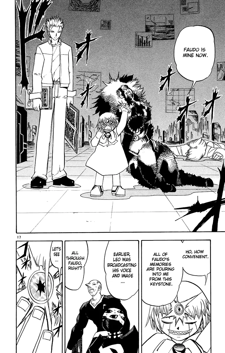 Read Zatch Bell! (en) Manga Online