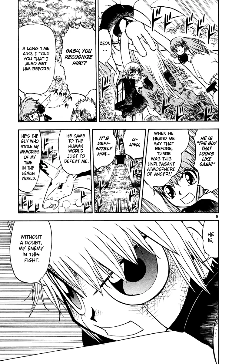 Read Zatch Bell! (en) Manga Online
