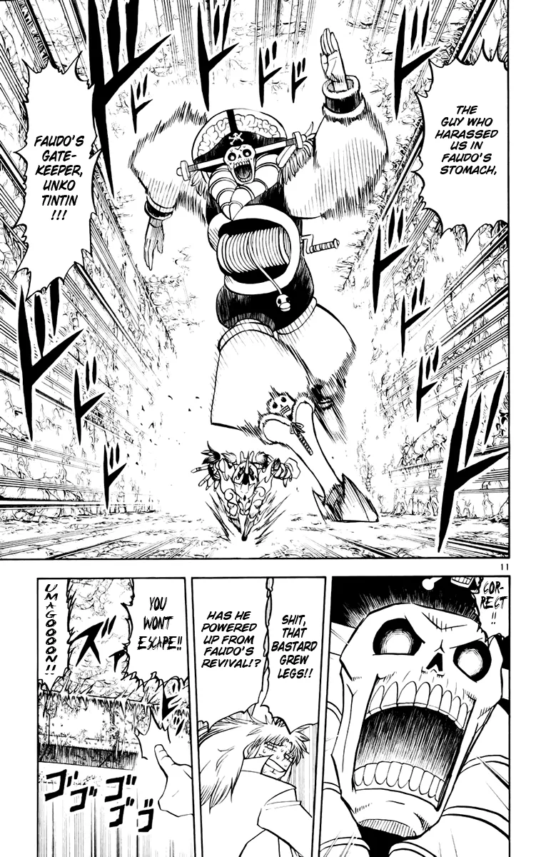 Read Zatch Bell! (en) Manga Online