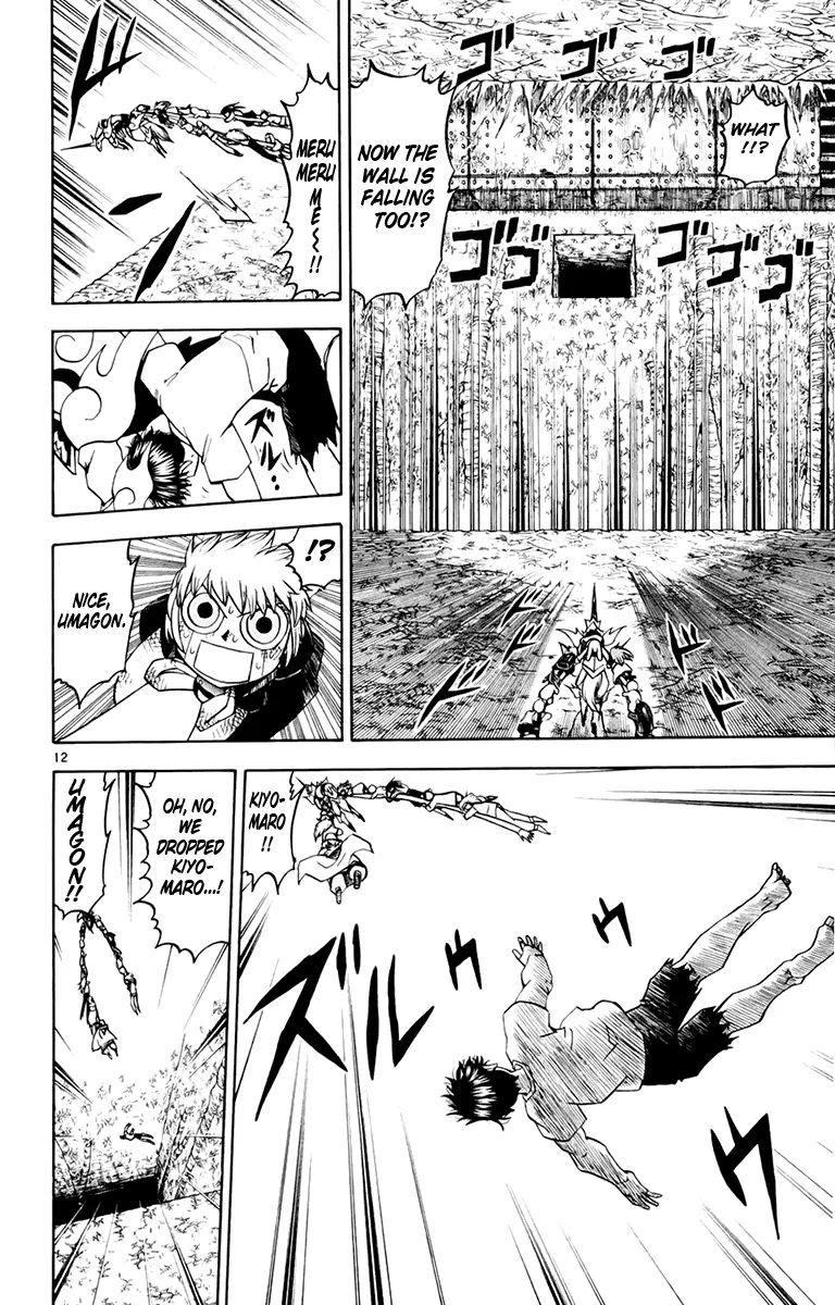 Read Zatch Bell! (en) Manga Online