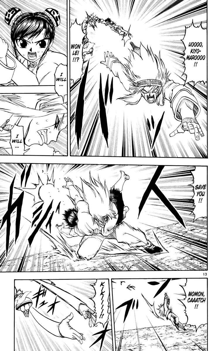 Read Zatch Bell! (en) Manga Online