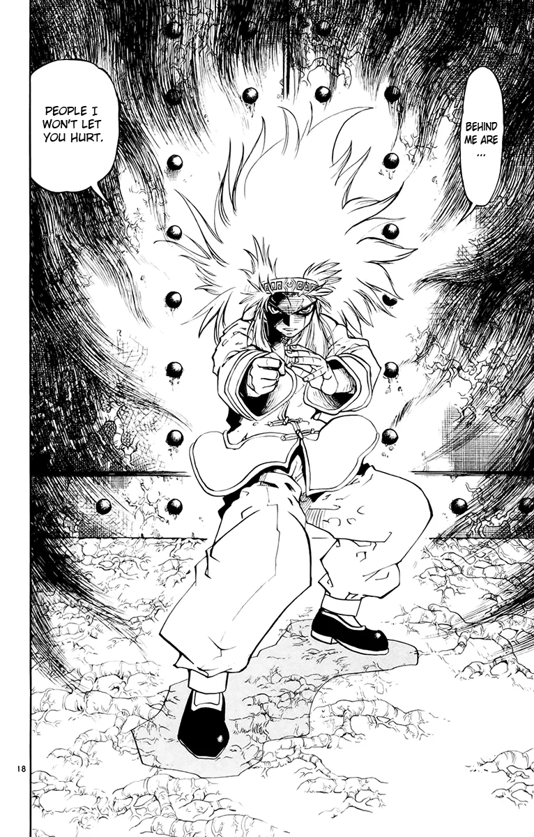 Read Zatch Bell! (en) Manga Online