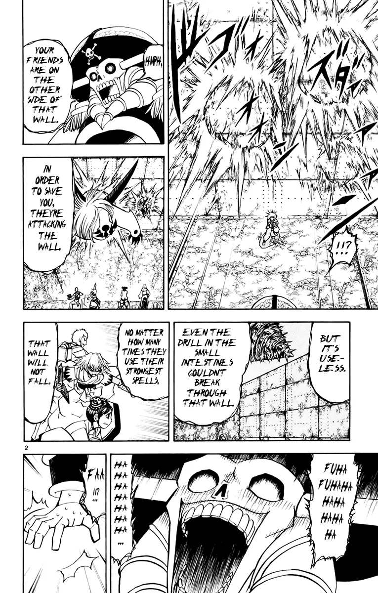 Read Zatch Bell! (en) Manga Online