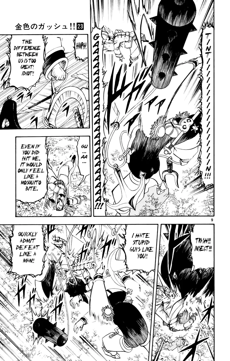 Read Zatch Bell! (en) Manga Online