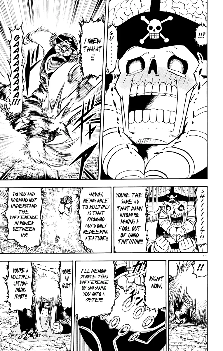 Read Zatch Bell! (en) Manga Online