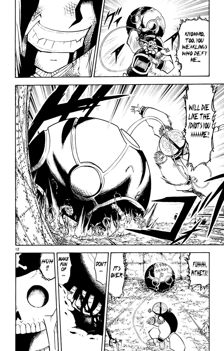 Read Zatch Bell! (en) Manga Online