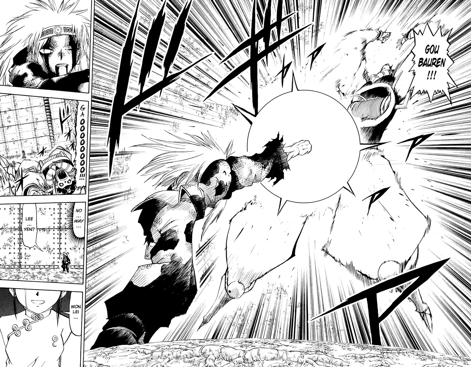 Read Zatch Bell! (en) Manga Online