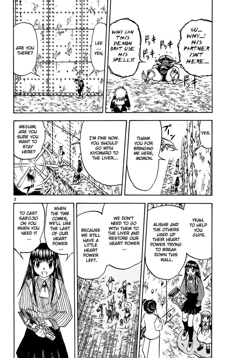 Read Zatch Bell! (en) Manga Online