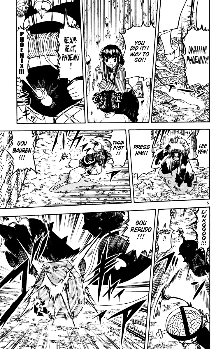 Read Zatch Bell! (en) Manga Online