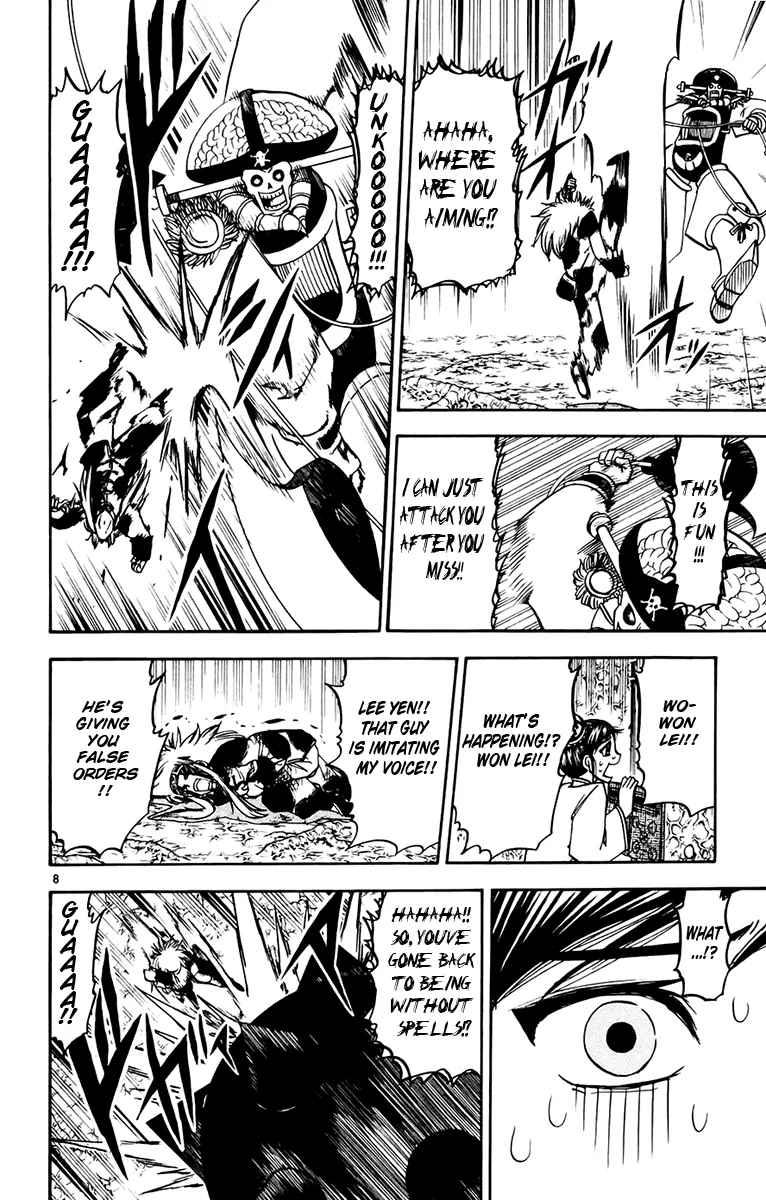 Read Zatch Bell! (en) Manga Online