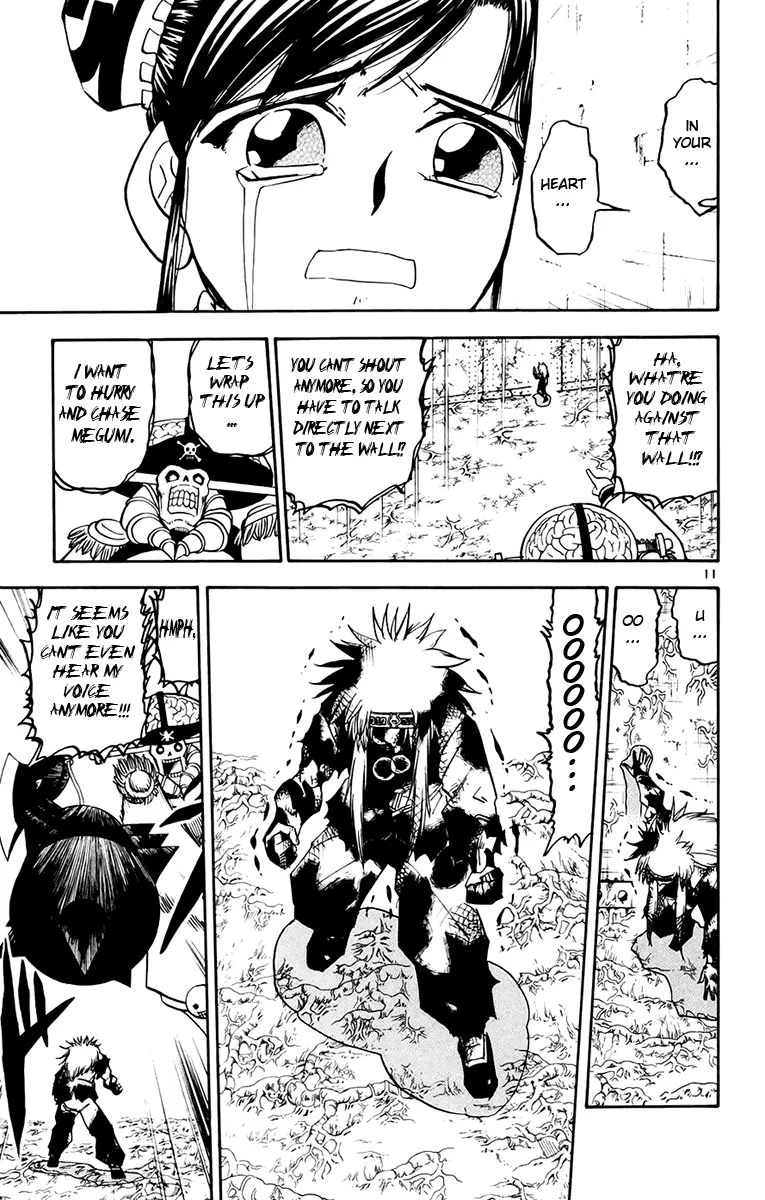 Read Zatch Bell! (en) Manga Online