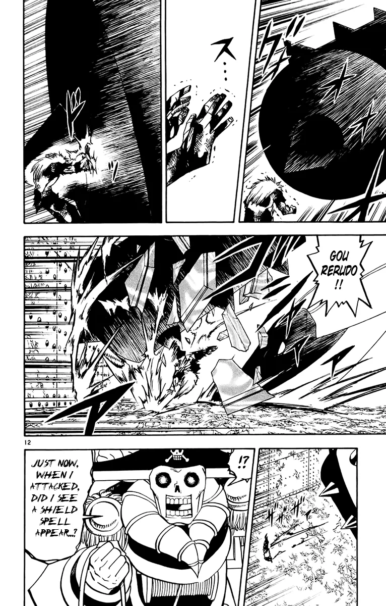 Read Zatch Bell! (en) Manga Online