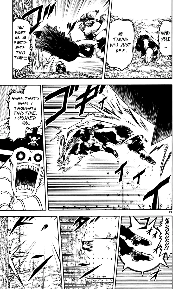 Read Zatch Bell! (en) Manga Online