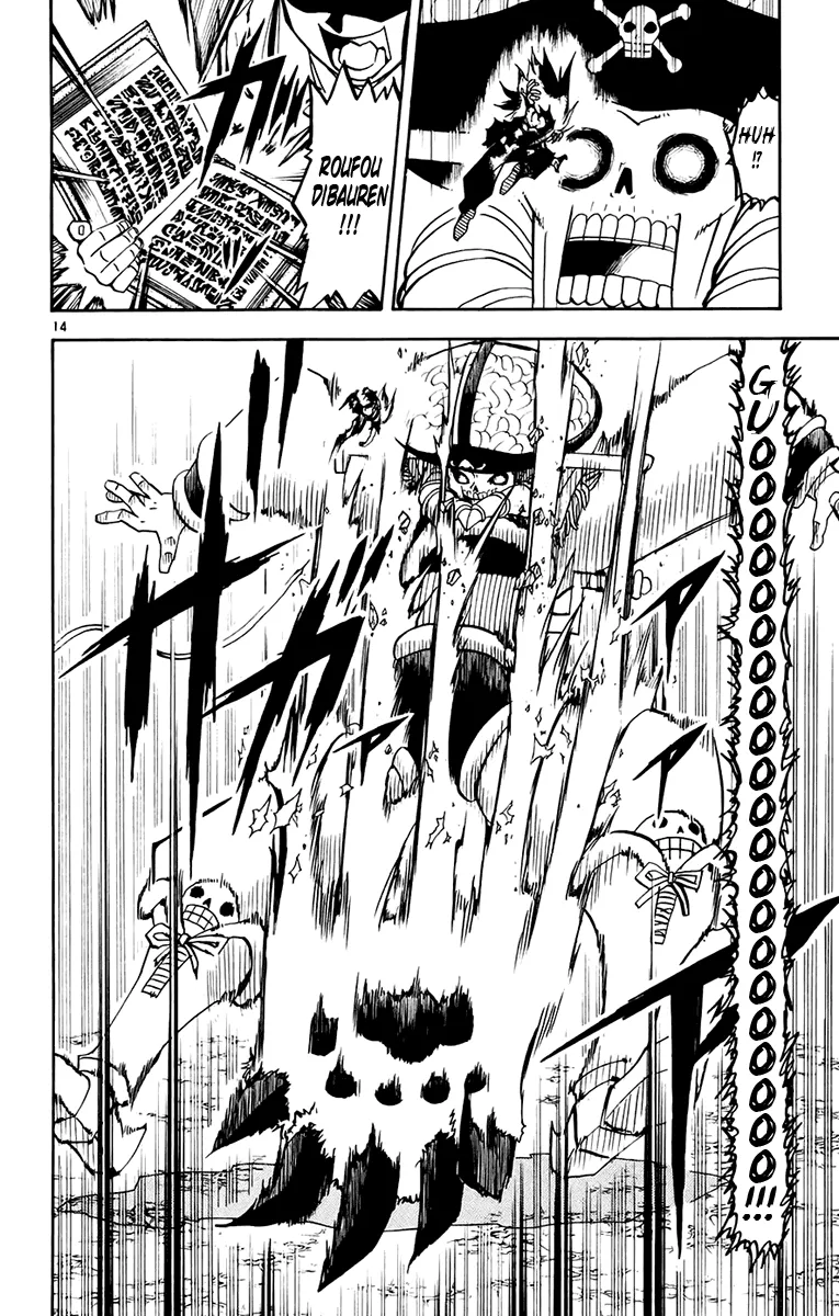 Read Zatch Bell! (en) Manga Online