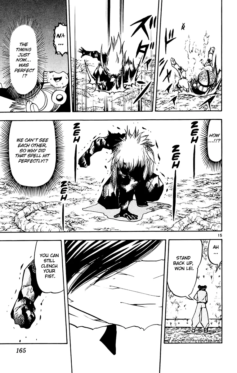 Read Zatch Bell! (en) Manga Online