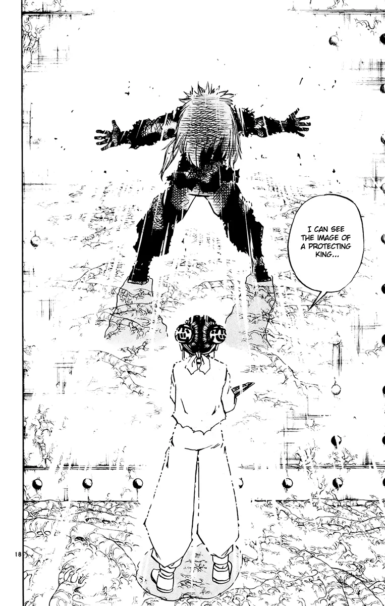 Read Zatch Bell! (en) Manga Online
