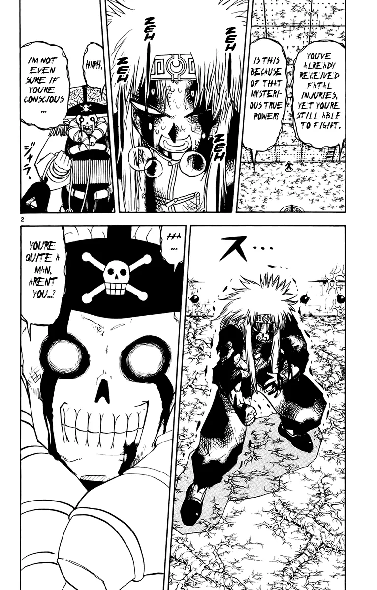 Read Zatch Bell! (en) Manga Online