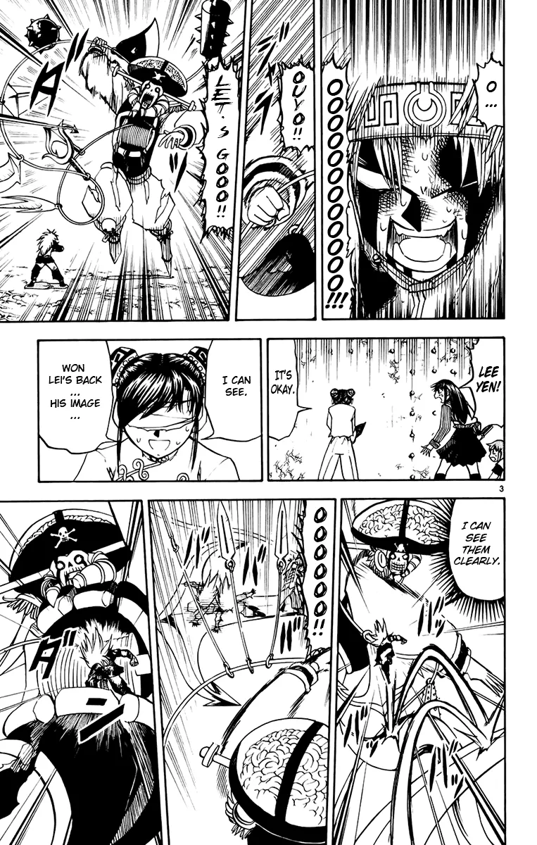 Read Zatch Bell! (en) Manga Online