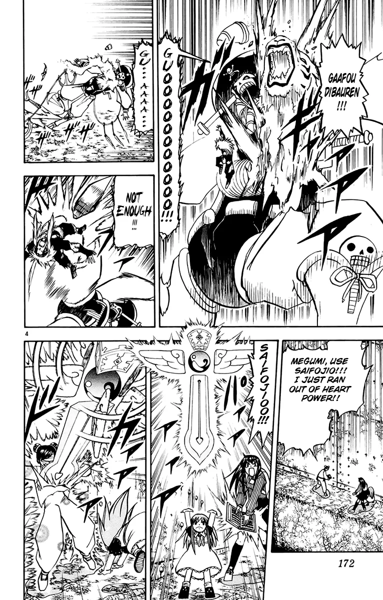 Read Zatch Bell! (en) Manga Online