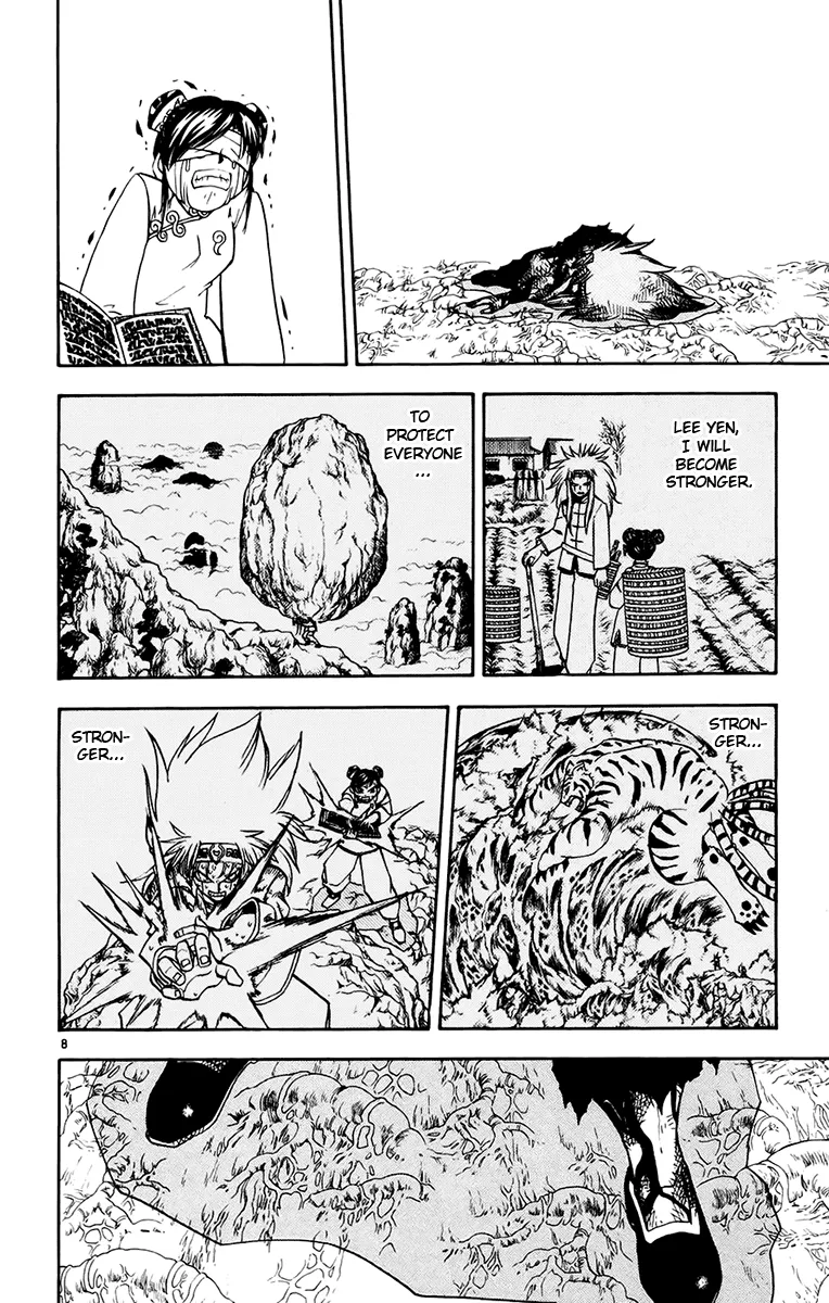 Read Zatch Bell! (en) Manga Online