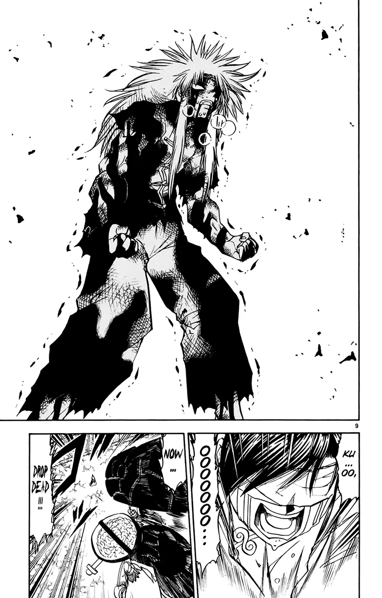 Read Zatch Bell! (en) Manga Online