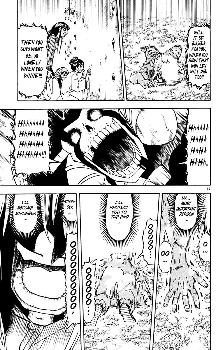 Read Zatch Bell! (en) Manga Online