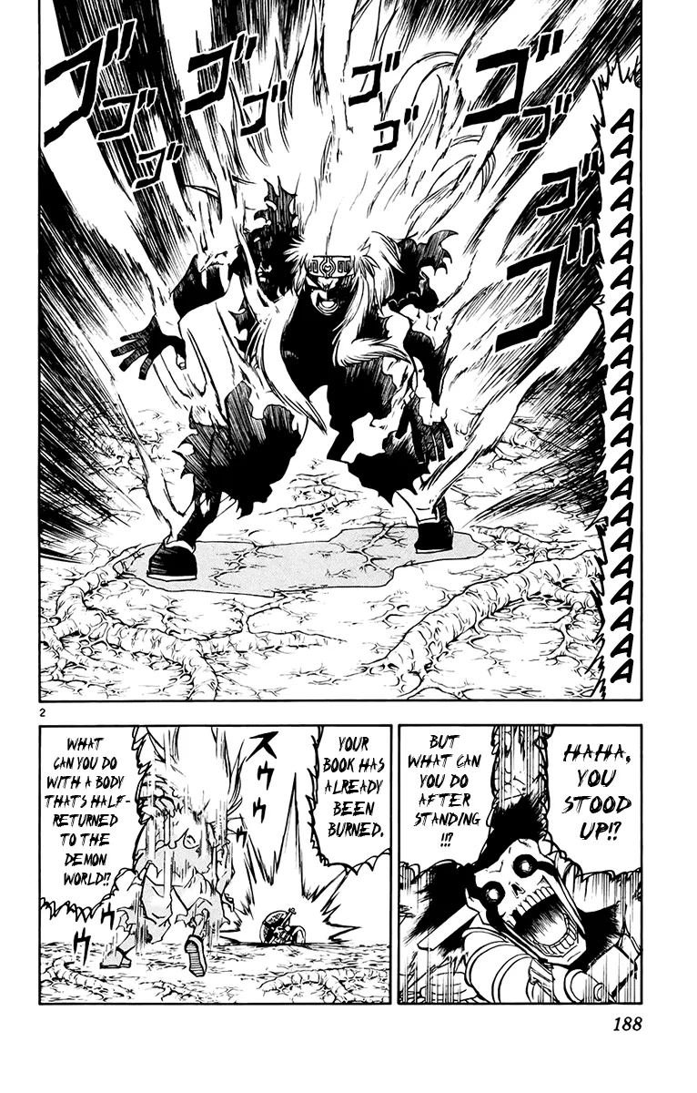 Read Zatch Bell! (en) Manga Online