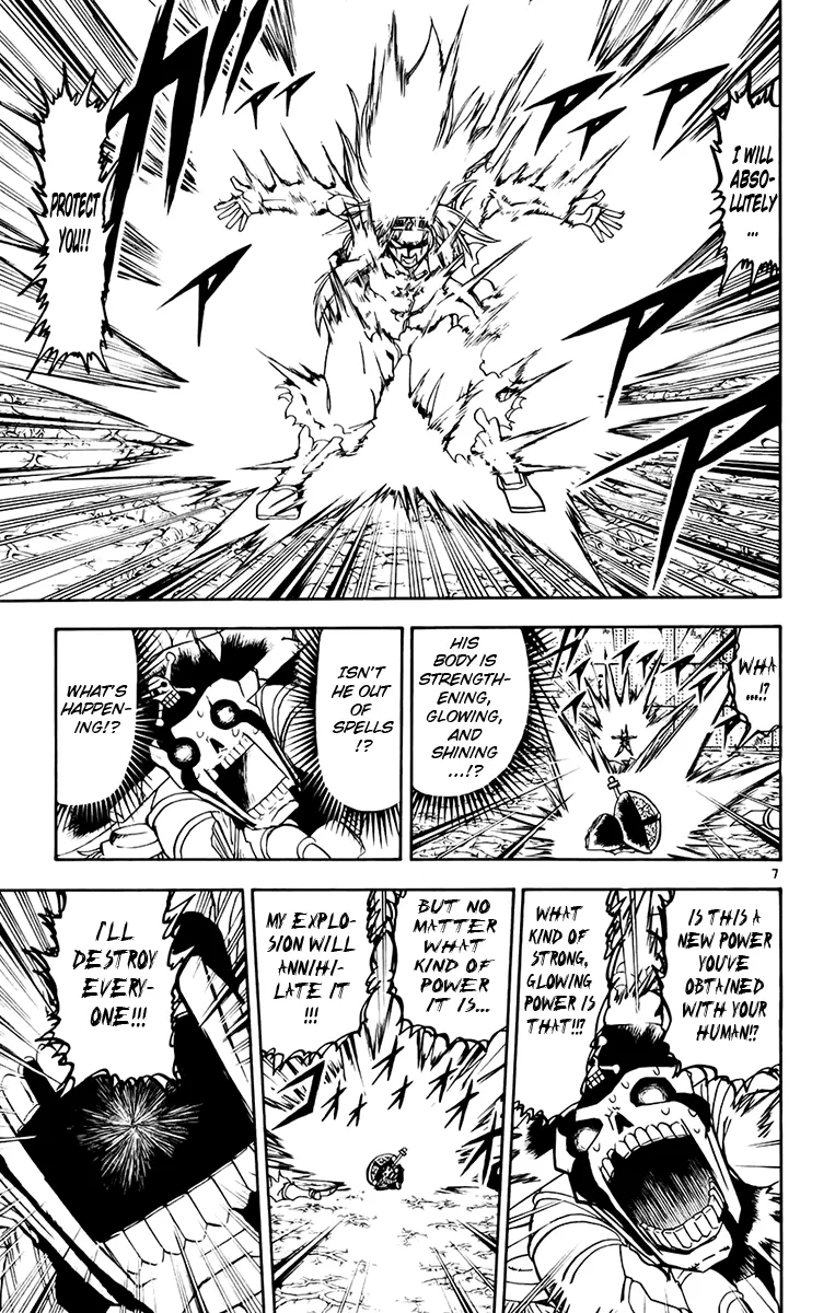 Read Zatch Bell! (en) Manga Online